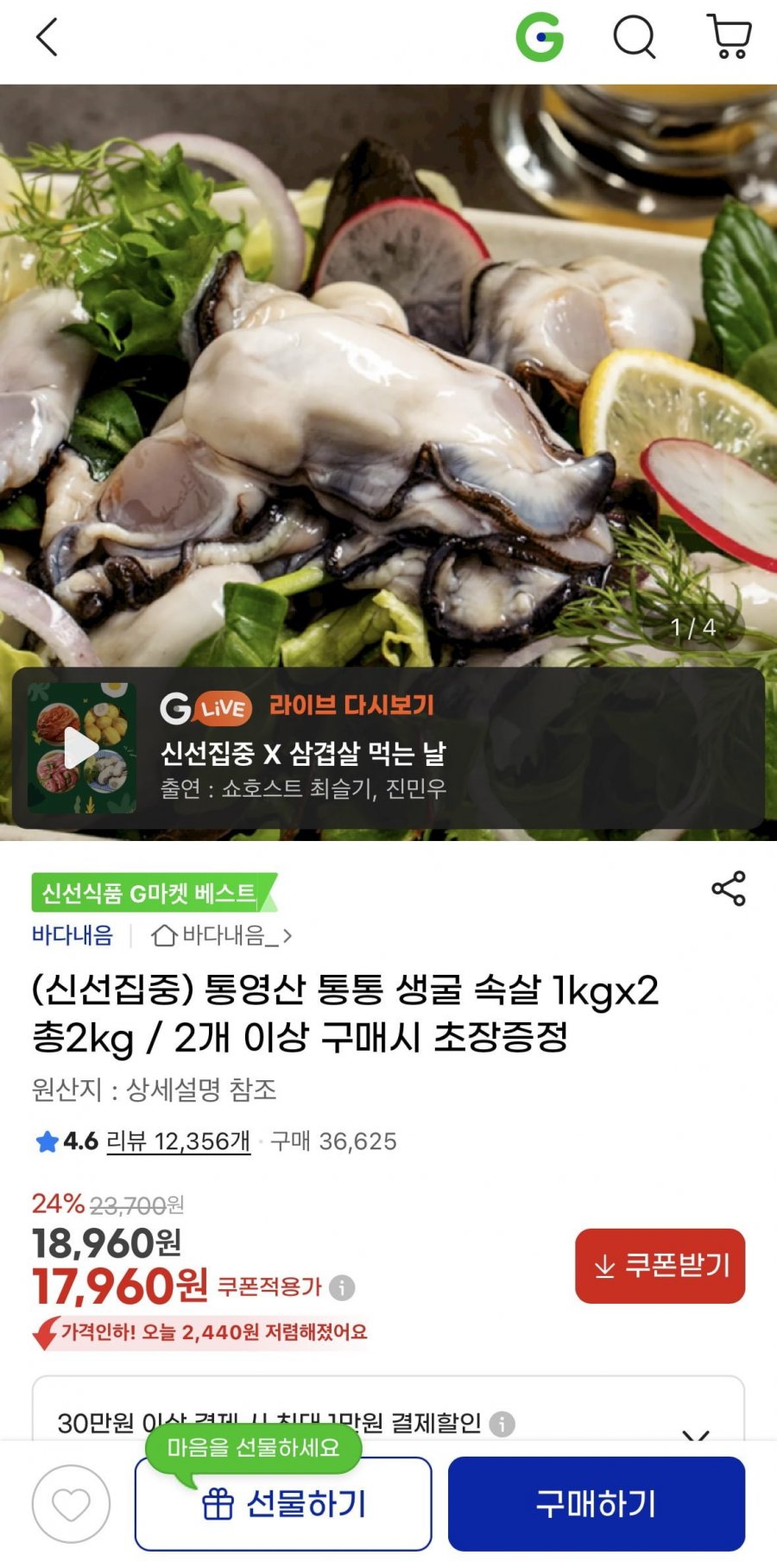 20260226143006_iYI78aqXph.jpg