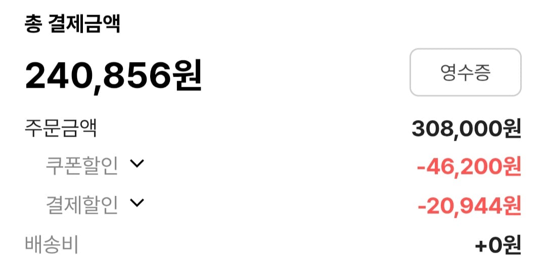 Screenshot_20260226_122455_Samsung Internet.jpg