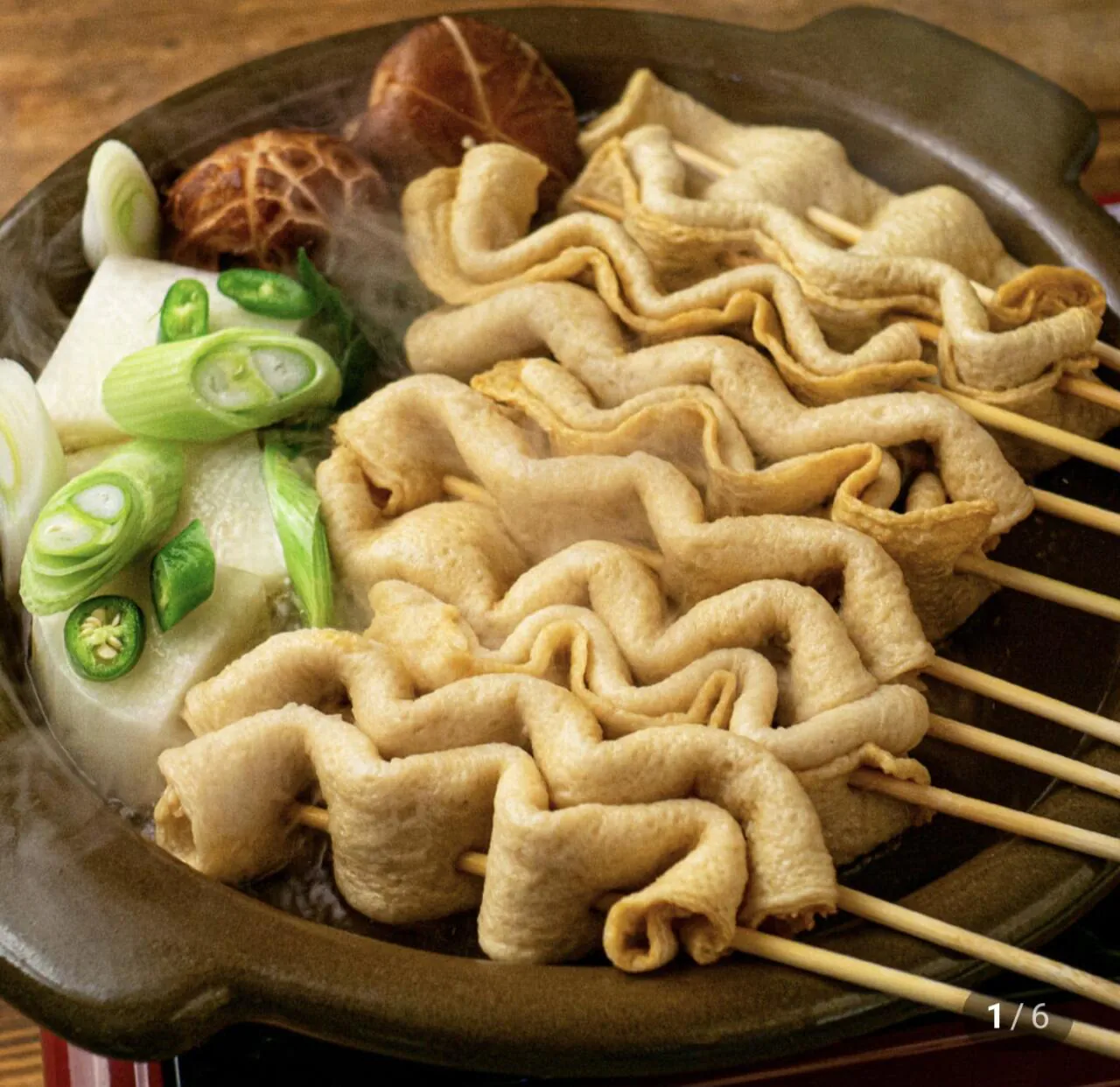 1772031725232.jpg [Naver] Bánh cá xiên 350g (10 chả cá + nước sốt lỏng) (2.610 KRW) (Miễn phí thành viên cho 3 người trở lên)