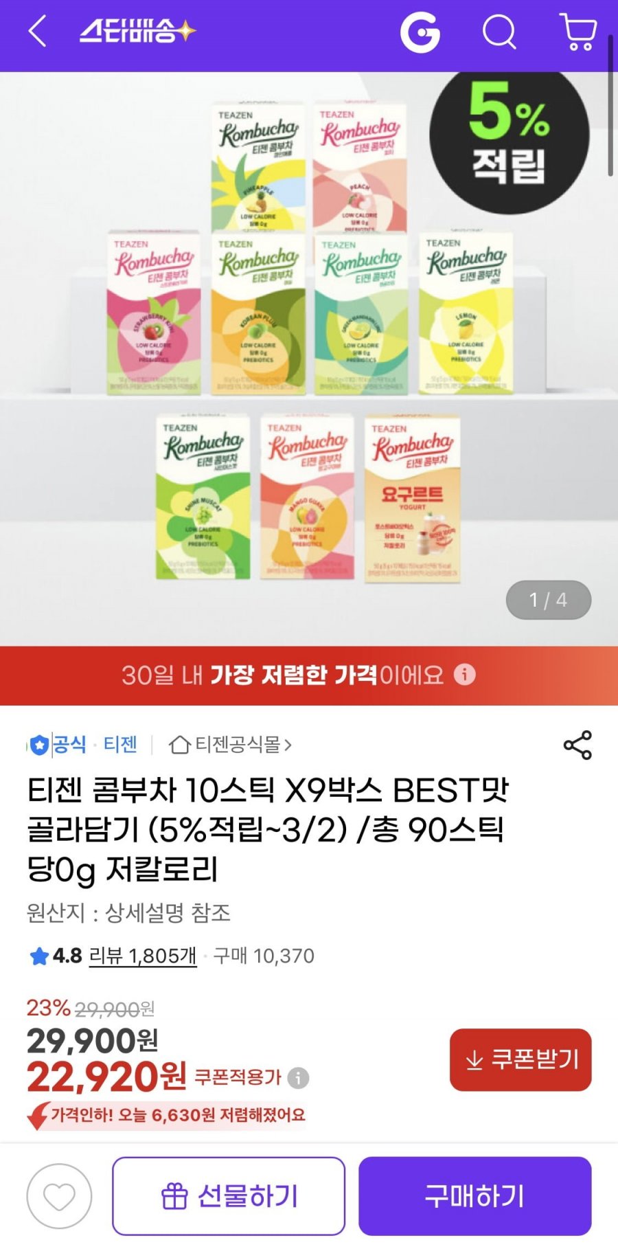 20260226144031_sEhoSPohxS.jpg