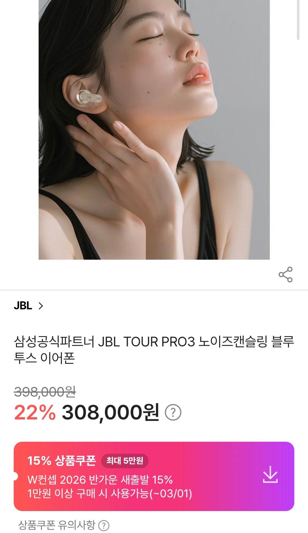 Screenshot_20260226_122553_Samsung Internet.jpg