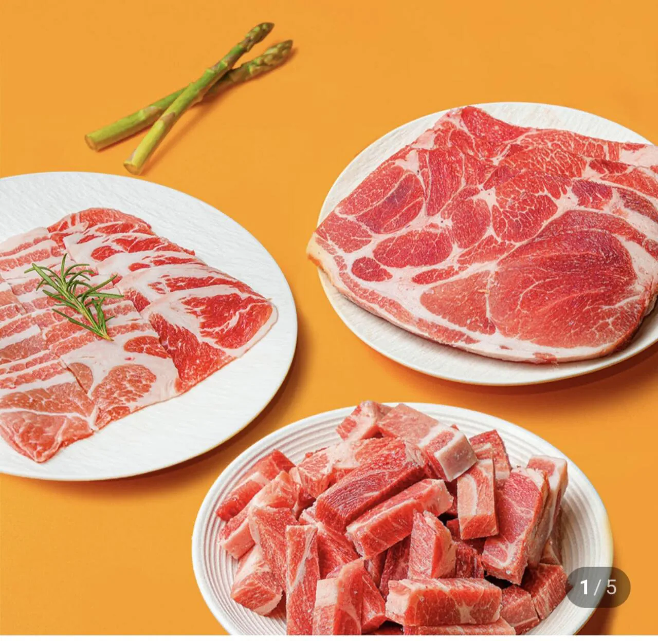 1772067999243.jpg [Naver] Vua Mỹ Mok Sal Mokjeonji 1kg (5.970 KRW) (Thành viên miễn phí)