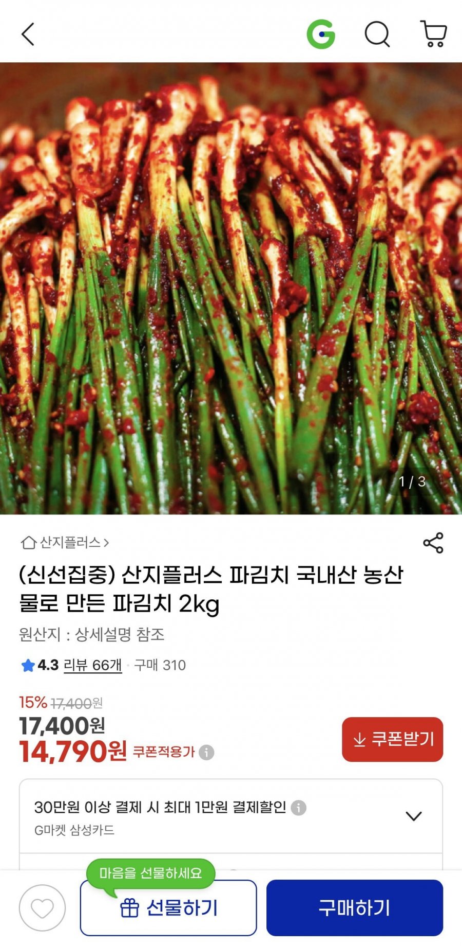 20260227160053_ONKeeY5Eb0.png