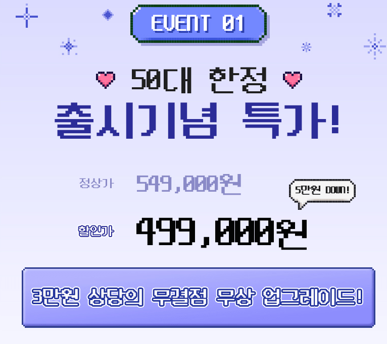 image.png [Naver] Máy tính Hansung 27 inch QD-OLED QHD 240hz + cánh tay màn hình (tối đa 374.516) (miễn phí)