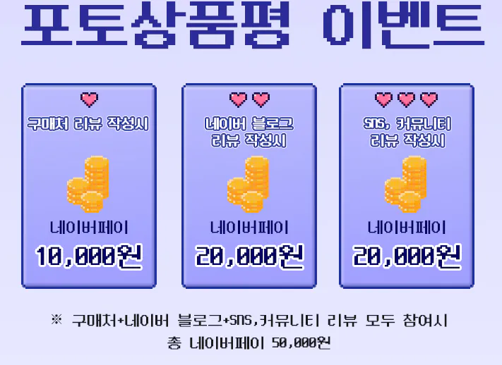 image.png [Naver] Máy tính Hansung 27 inch QD-OLED QHD 240hz + cánh tay màn hình (lên tới 374.516) (miễn phí)