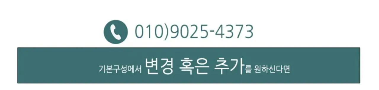 110893.jpg [11번가] [가격오류급 완본체] 9600X + 5070Ti + D5 16GB + 512GB (1,519,800원) (무료)