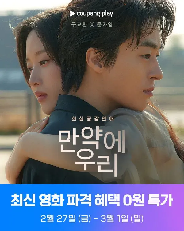 퀘이사존