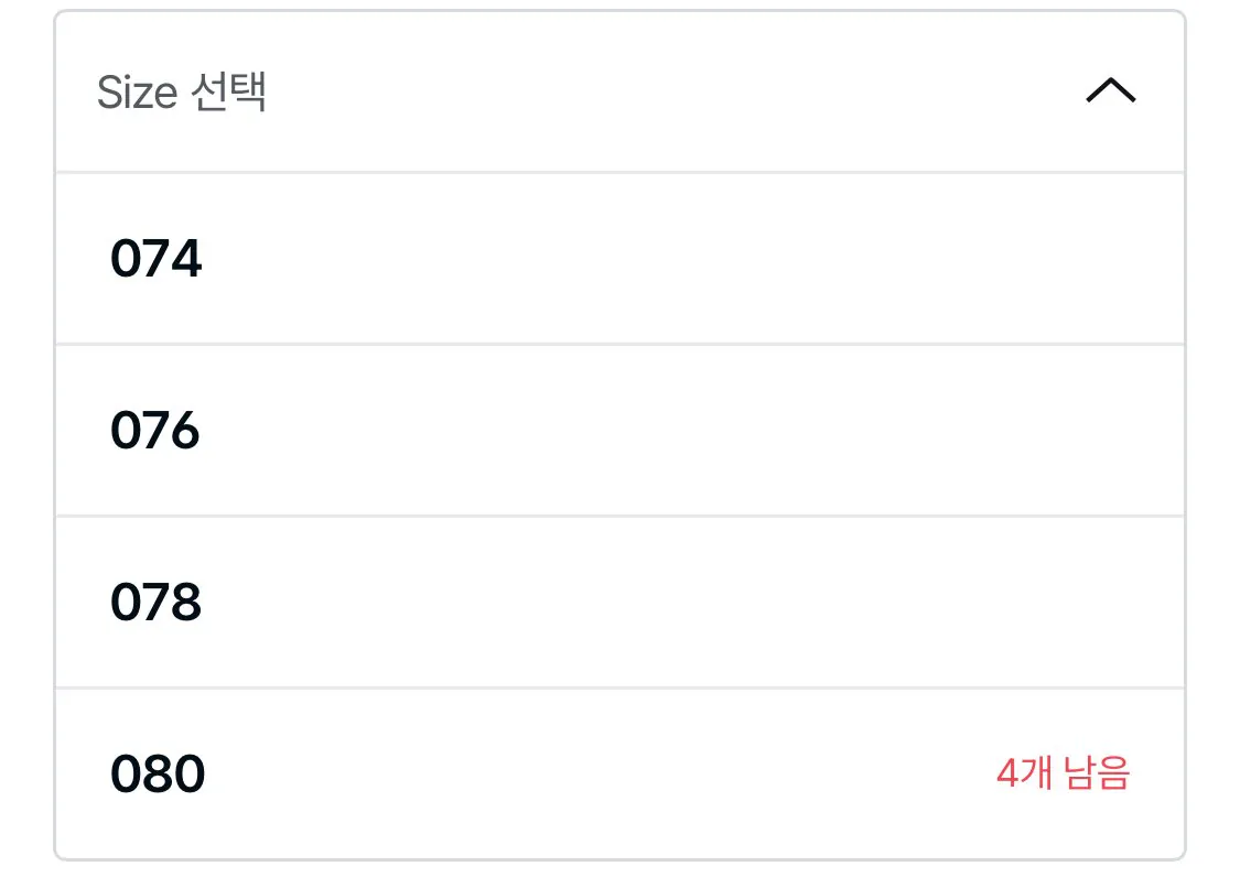 IMG_1781.jpeg [4910] 8 Giây Cần thiết Quần denim vừa vặn (16.850 KRW) (Miễn phí)