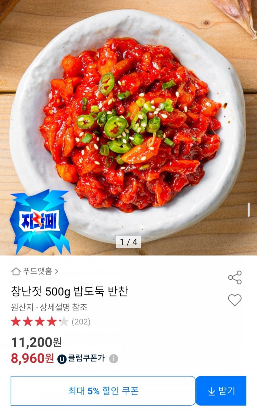 20260301095906_s92XUdSH8Q.jpg