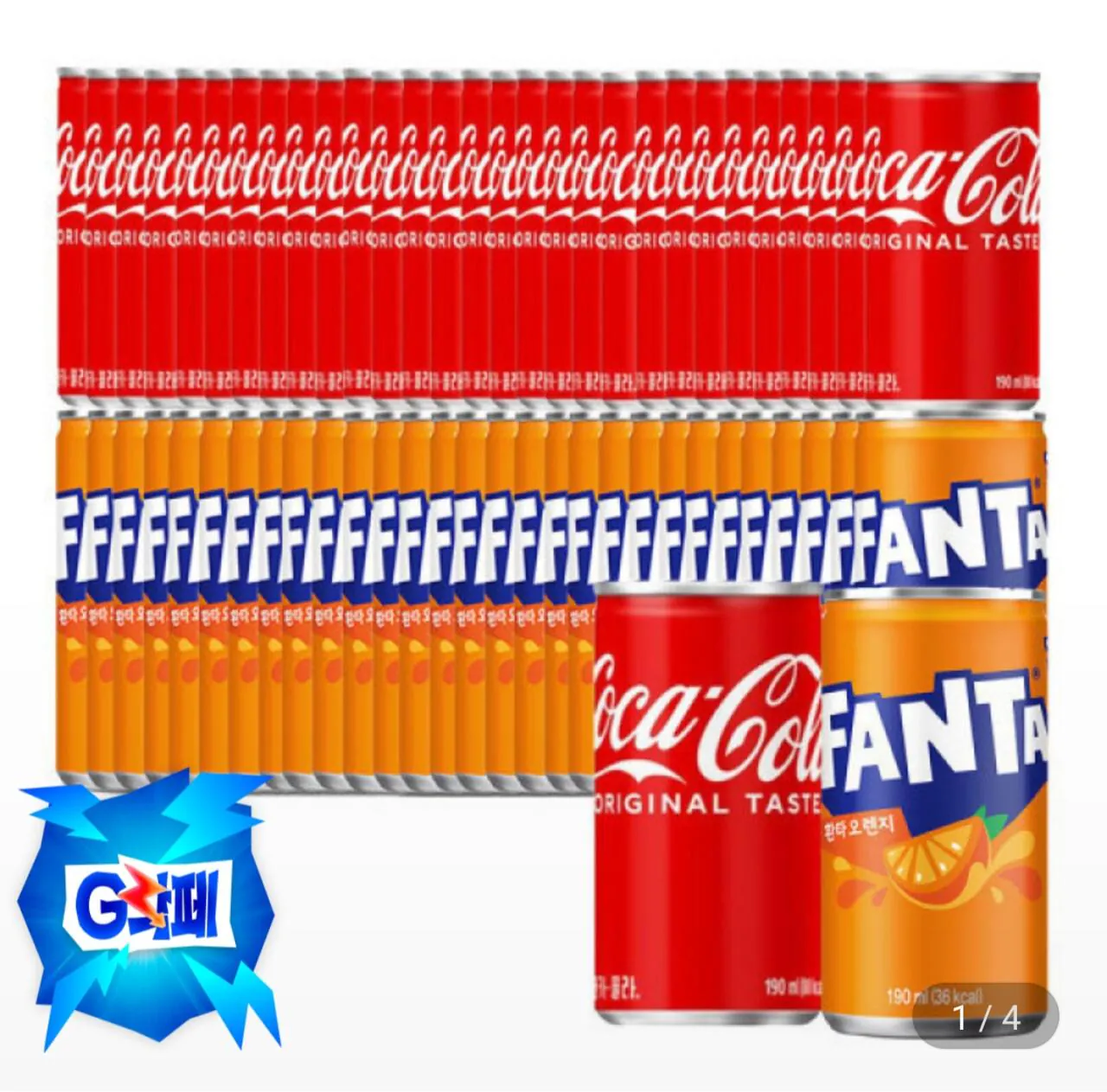 1000045003.jpg [G Market] Coca-Cola + Fanta Cam 190ml 60 lon (mỗi 30 lon) Thẻ Woori (18.530 won) (miễn phí)