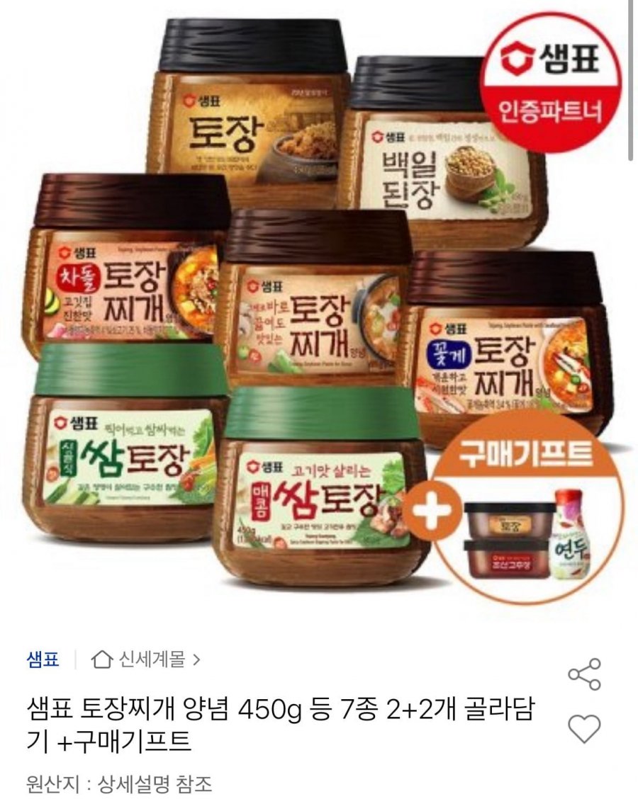 20260302053413_Gydos2Yb4x.png