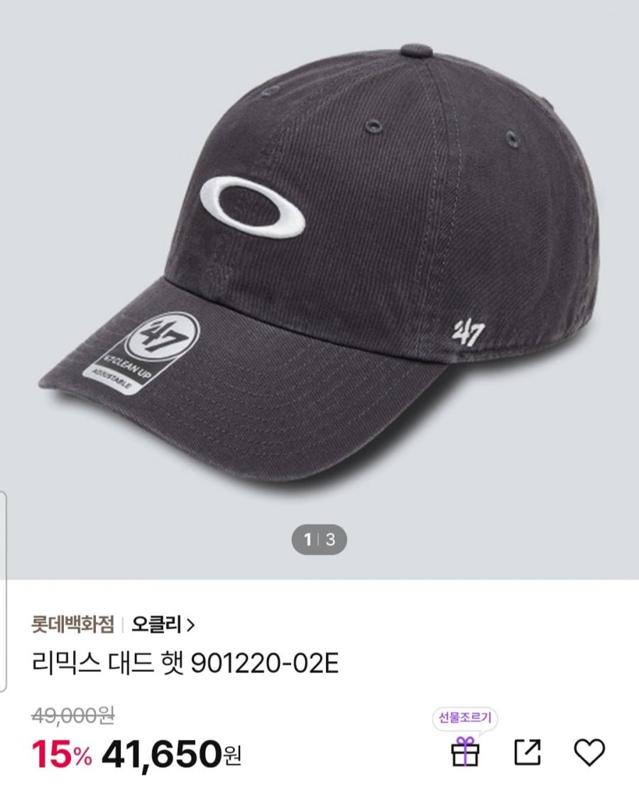 20260302205003_Qa2xrDuaao.jpg