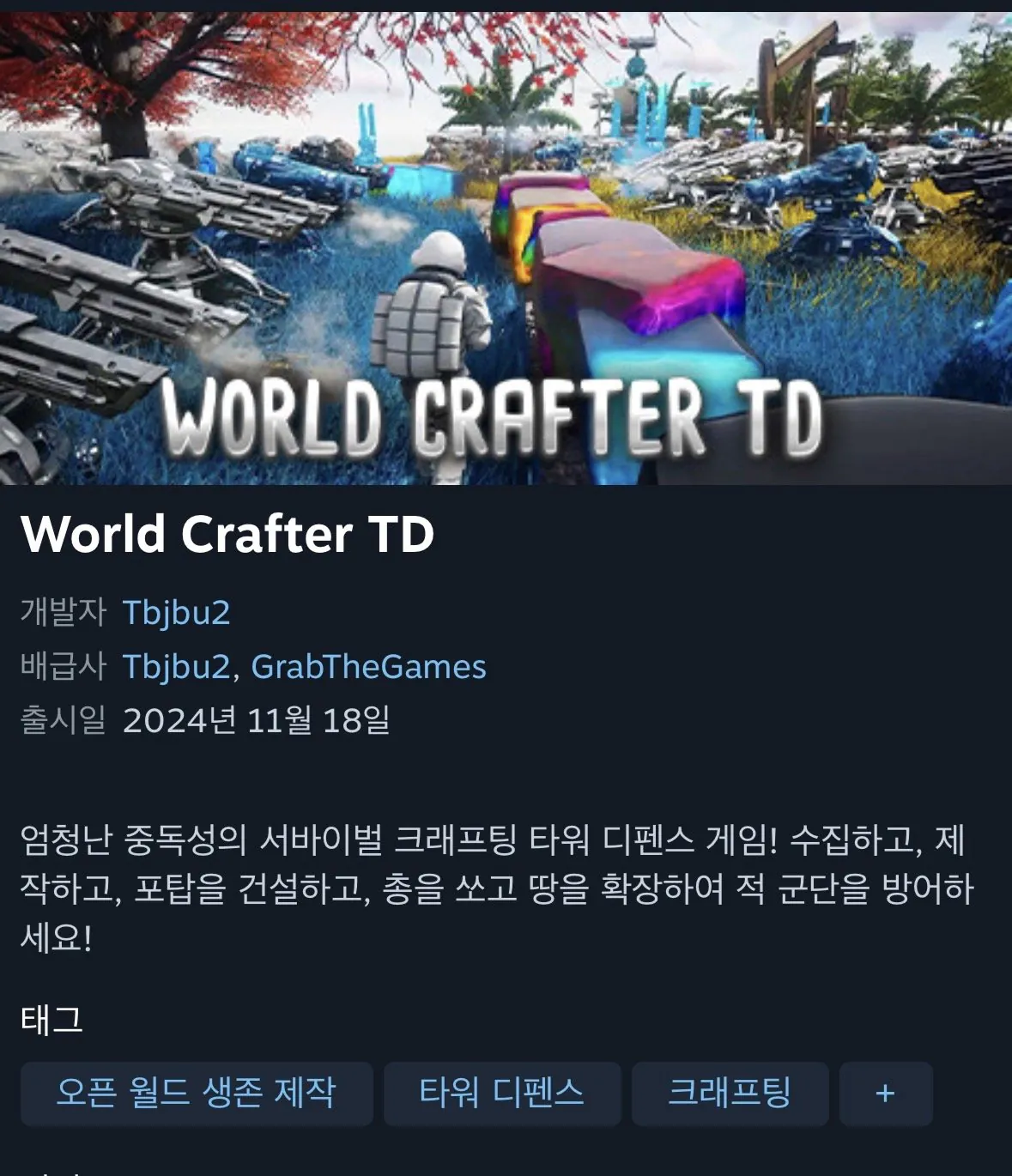 IMG_3940.jpeg [Steam] World Crafter TD (Miễn phí) (Miễn phí)