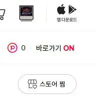 22.JPG [11th Street] Acer Nitro 18 AN18-61-R4T1 (2.189.000 KRW) (Miễn phí)