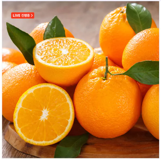 1772503747831.png [Naver] Shinsegae Thực phẩm Nhập khẩu trực tiếp Nhãn đen có hàm lượng đường cao 3kg (14.900 won) (Miễn phí)