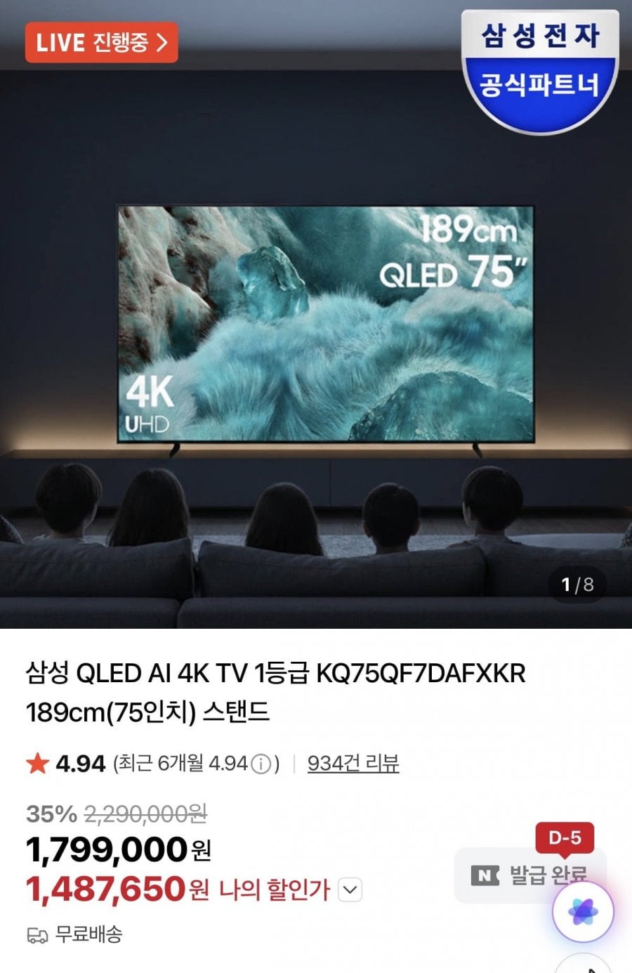20260303143925_I1dBpxt3Jt.jpeg