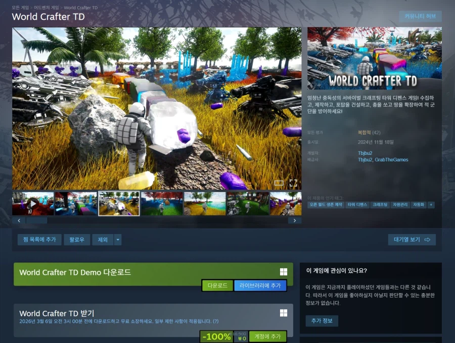 [Steam] World Crafter TD (Miễn phí)_1.webp