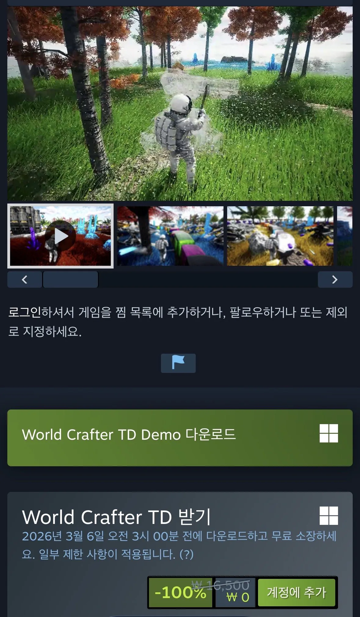 IMG_3941.jpeg [Steam] World Crafter TD (Miễn phí) (Miễn phí)