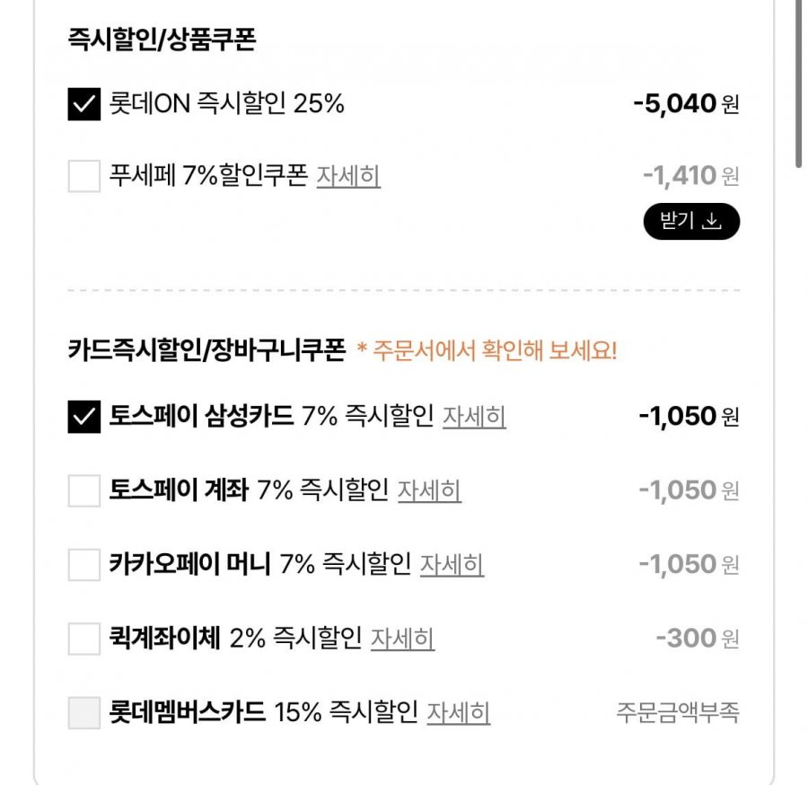 20260303001452_Kbo6izOgfi.png