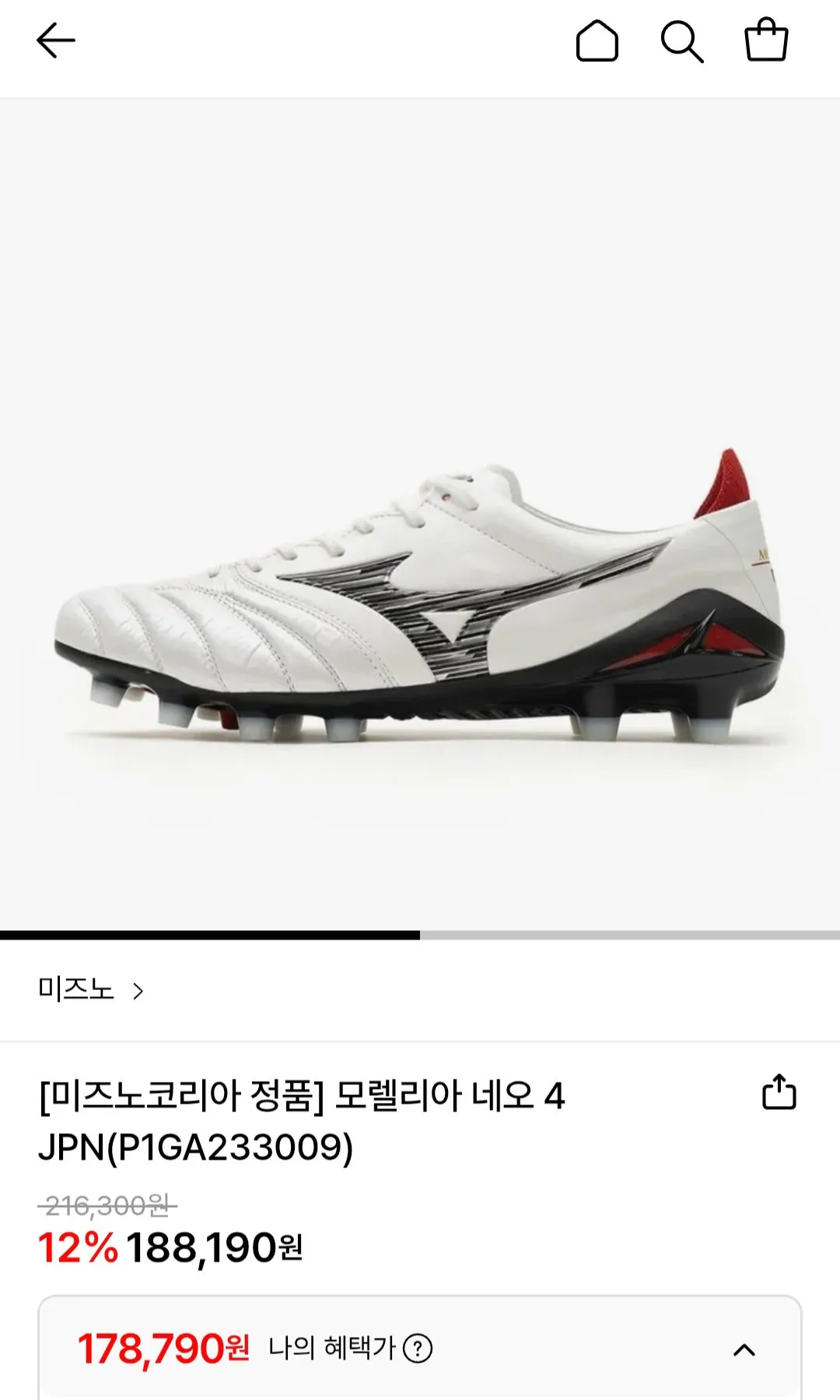 [롯데온] 미즈노 모렐리아 네오 4 JPN (178,790원) (무료)