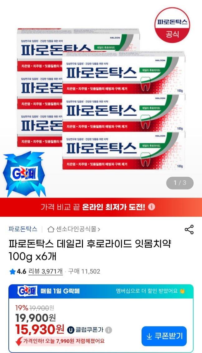 20260303084844_AibXS0TQyC.jpg