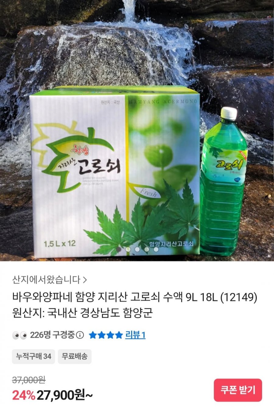 20260303171246_YhFgHj3bDZ.jpg