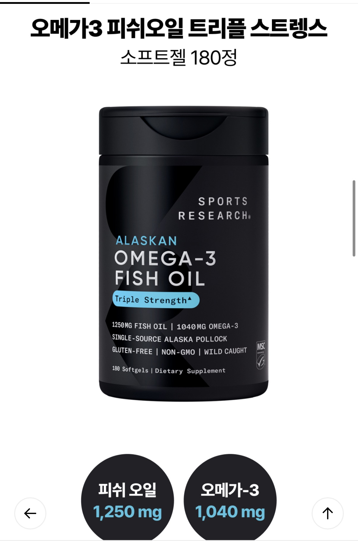 Quasar Zone