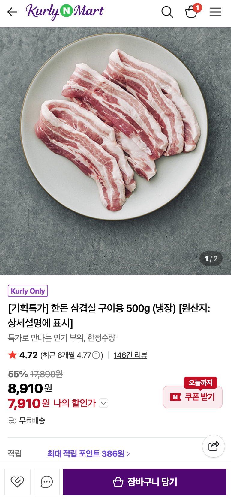 20260303112058_16yEYCPvcQ.png