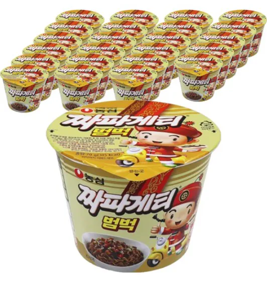 1.png [Coupang] Trải mì ramen Chapagetti Cup 70g, 24 miếng (16.730 won) (Wow miễn phí)