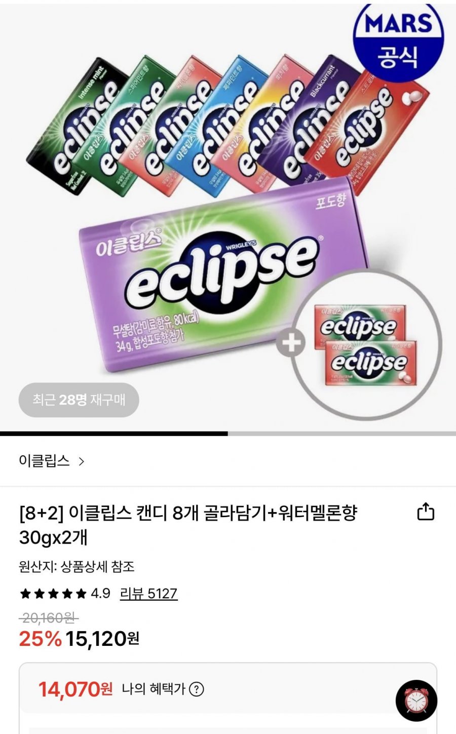 20260303001451_bPI0e0XTZN.png