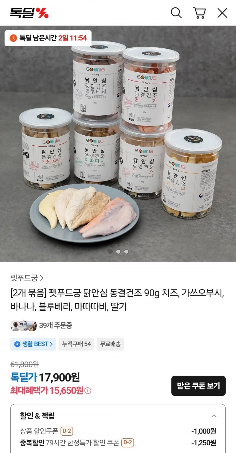 20260304120649_aoT4aiDkec.jpg