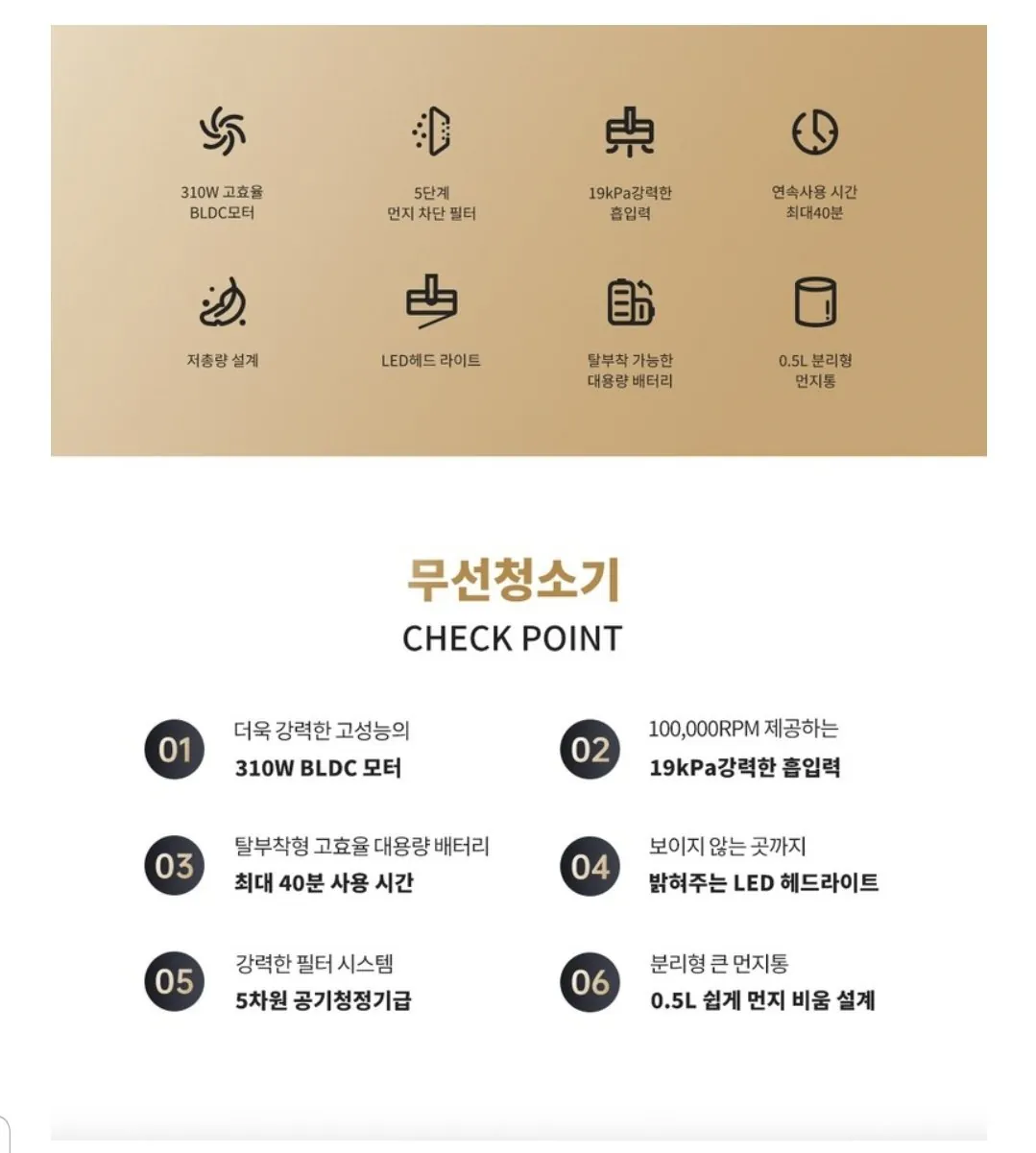 Screenshot_20260304-111646_G.jpg [G Market] Máy hút bụi không dây quang học Dreamy MOVA S1 (64.800 KRW) (Miễn phí)