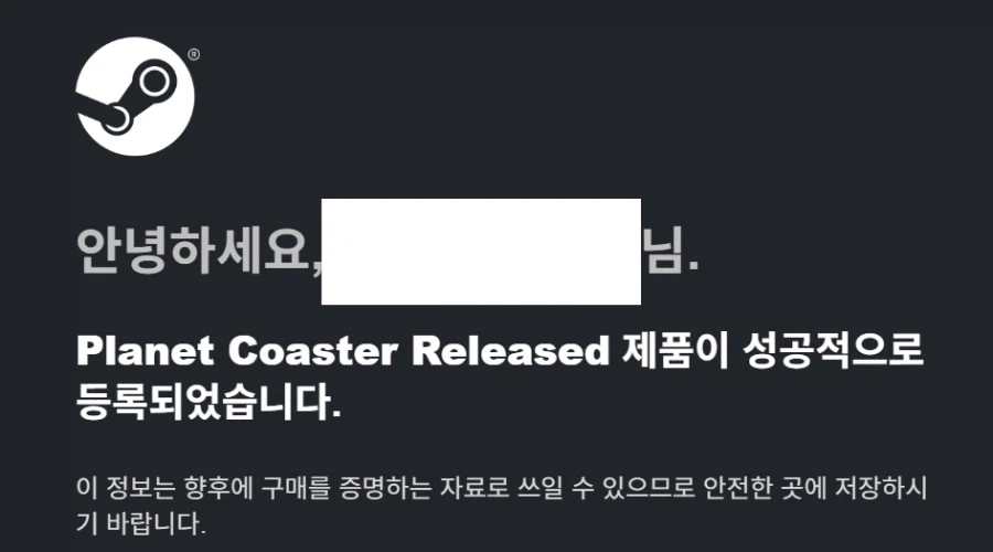 [digiphile] Phiên bản Steam của Planet Coaster (Miễn phí)_4.webp