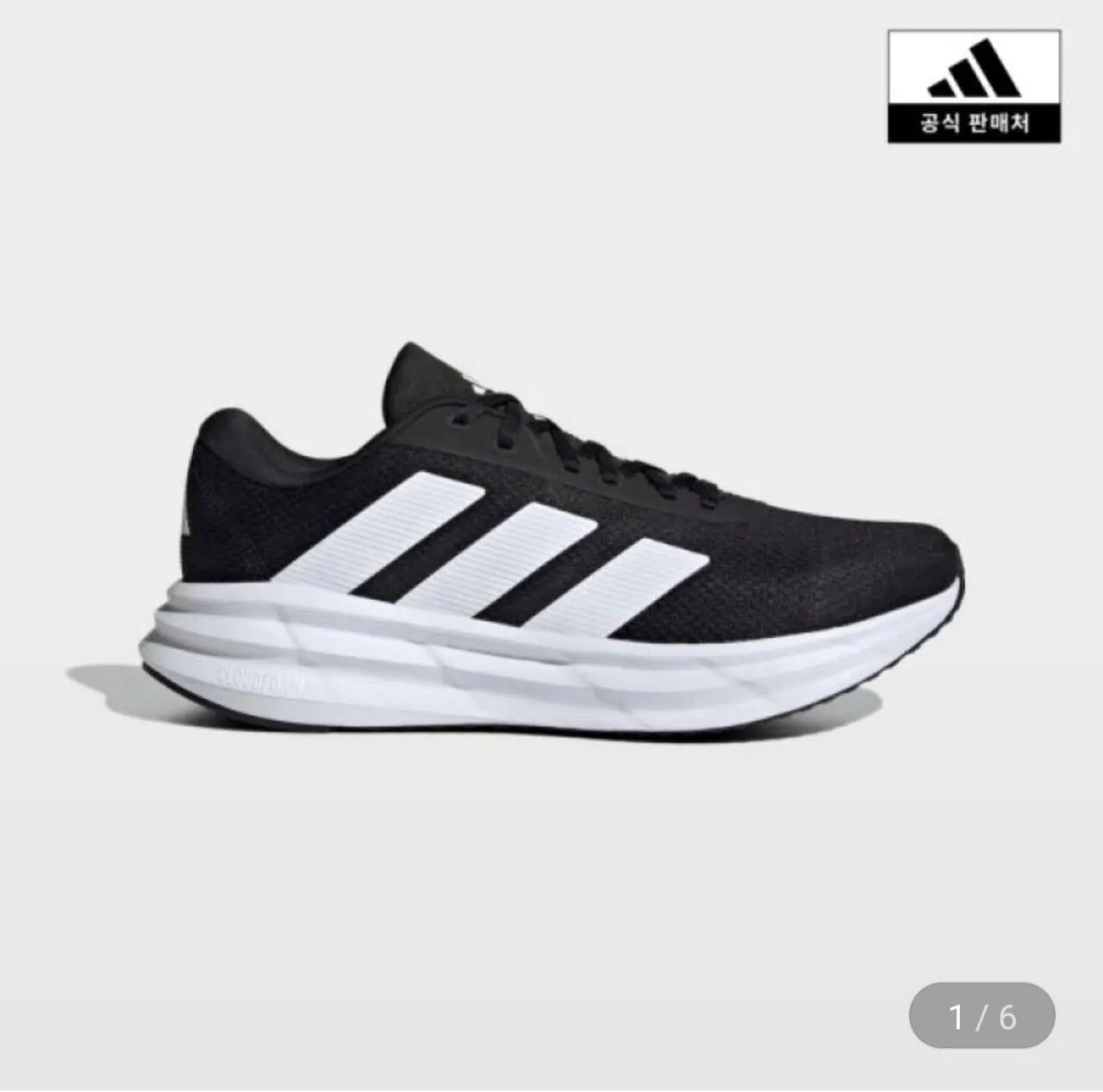 1000045421.jpg [G Market] giày thể thao Adidas Galaxy Run (KRW) 36,610) (miễn phí)