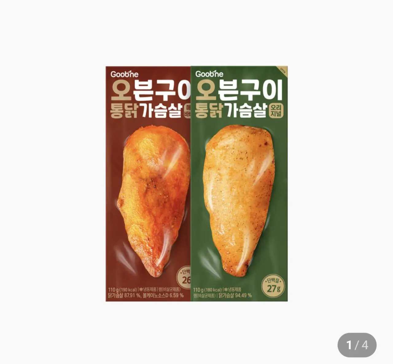 1000045405.jpg [Naver] Goobne Otongdak 30 gói (52.000 KRW) (Miễn phí)