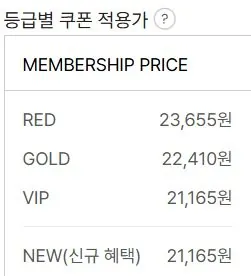 12.jpg [Spao] Quần jean rộng màu chàm cỡ 28 chỉ (24.900 won) (2.500 won)