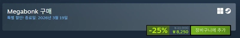 [Steam] Megabonk -25% TẮT / 8.250 won_2.webp
