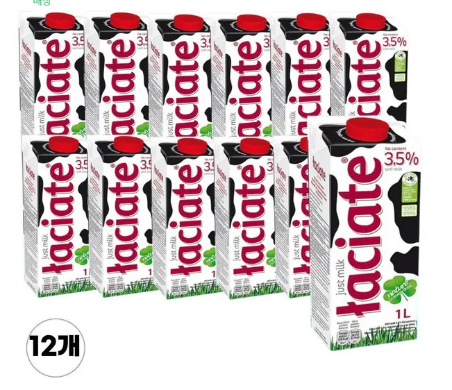 image.png [G Market] Watchiate sữa tiệt trùng nhập khẩu 3,5% 1L 12 gói (16.470 KRW) (miễn phí)