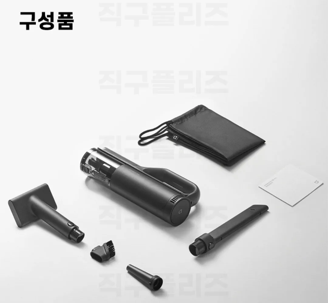 1000005644.jpg [G Market] Máy hút bụi ô tô không dây Xiaomi Mijia MJXCQ01QW (53.720 KRW) (Miễn phí)