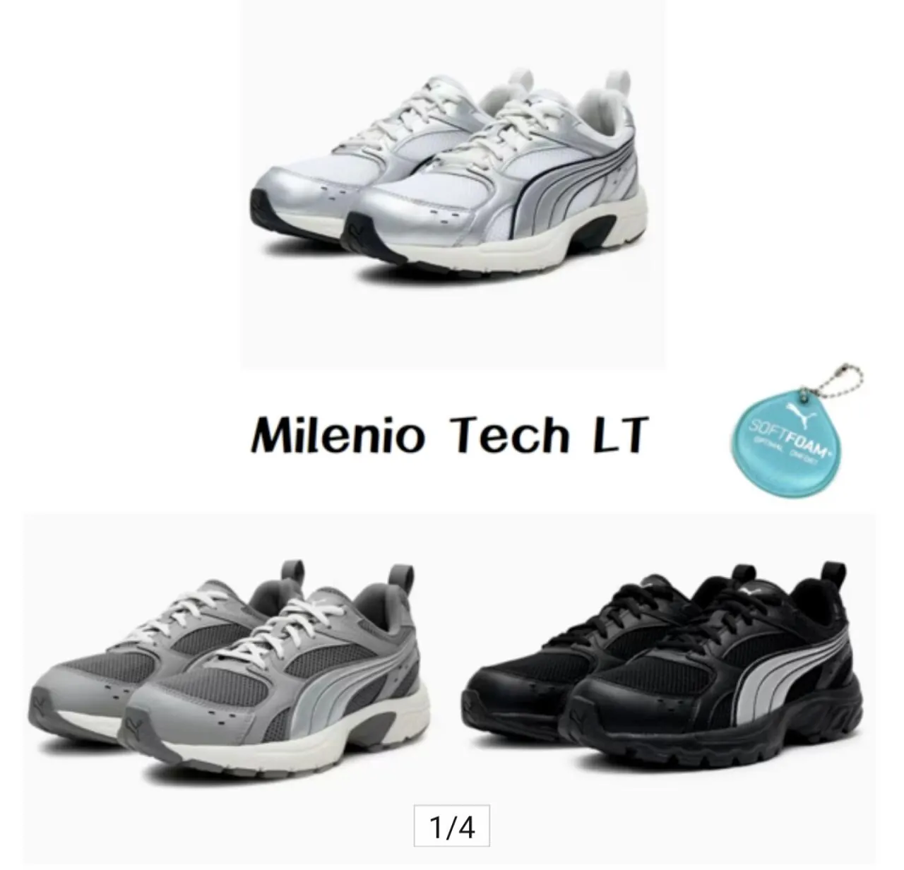 1000045607.jpg [Đấu giá] Puma Millenio Tech Soft Giày thể thao bằng xốp (29.780 KRW) (Miễn phí)