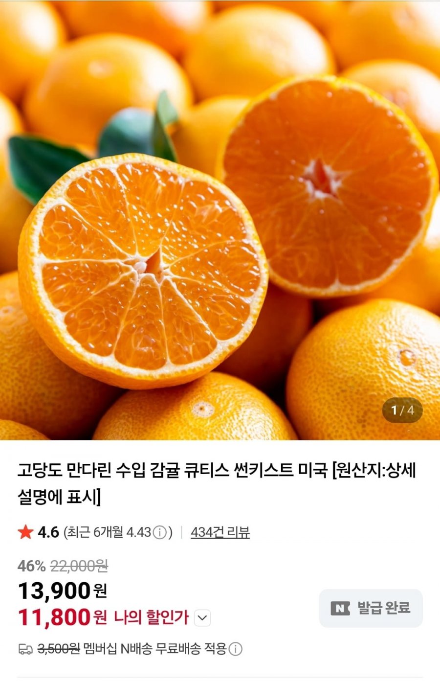 20260306105736_ALl47ryt6k.jpg