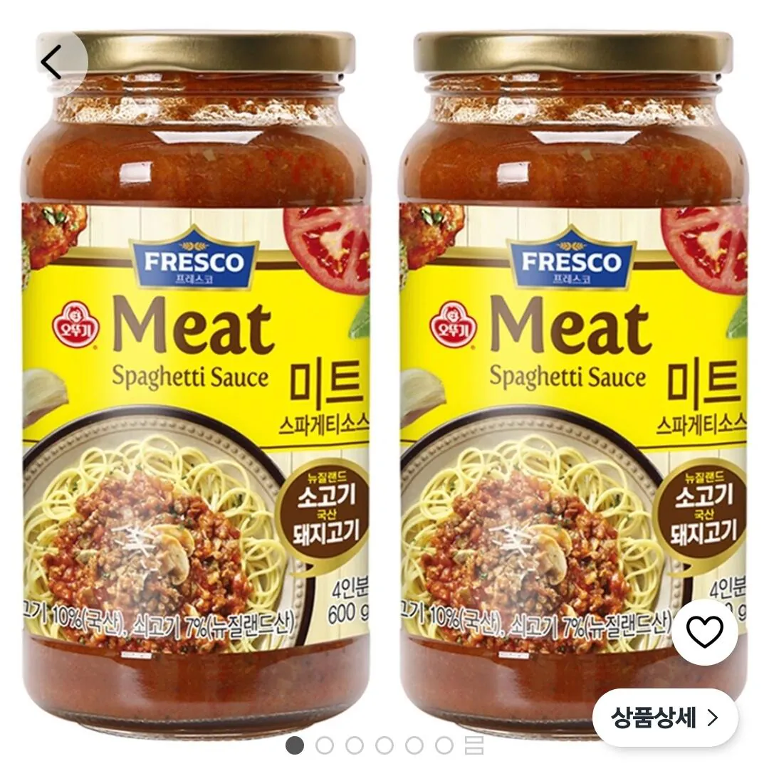 21105.jpg [Coupang] Nước sốt spaghetti thịt Ottogi Fresco, 600g, 2 miếng (7.480 KRW) (Wow free)