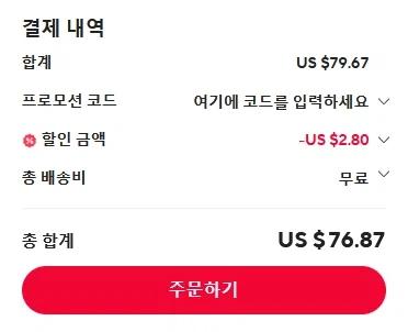 [Ali] Lenovo Xiaoxin Pad 11 2025 Tab 8G 128G ($76,87/Miễn phí)_4.webp