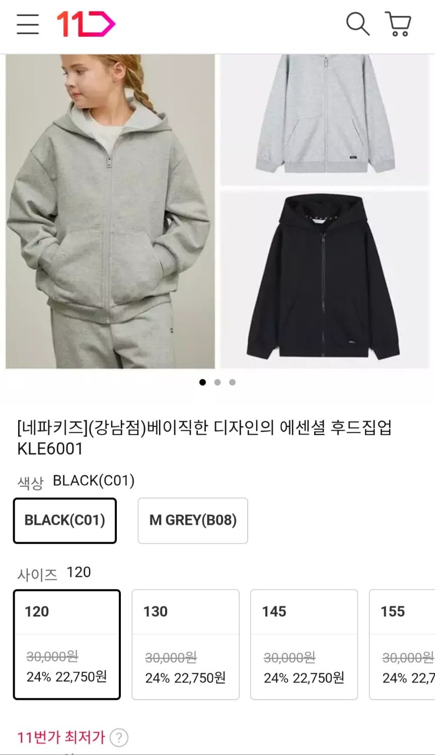 20260308214201_zOhYFs Whyl.jpg