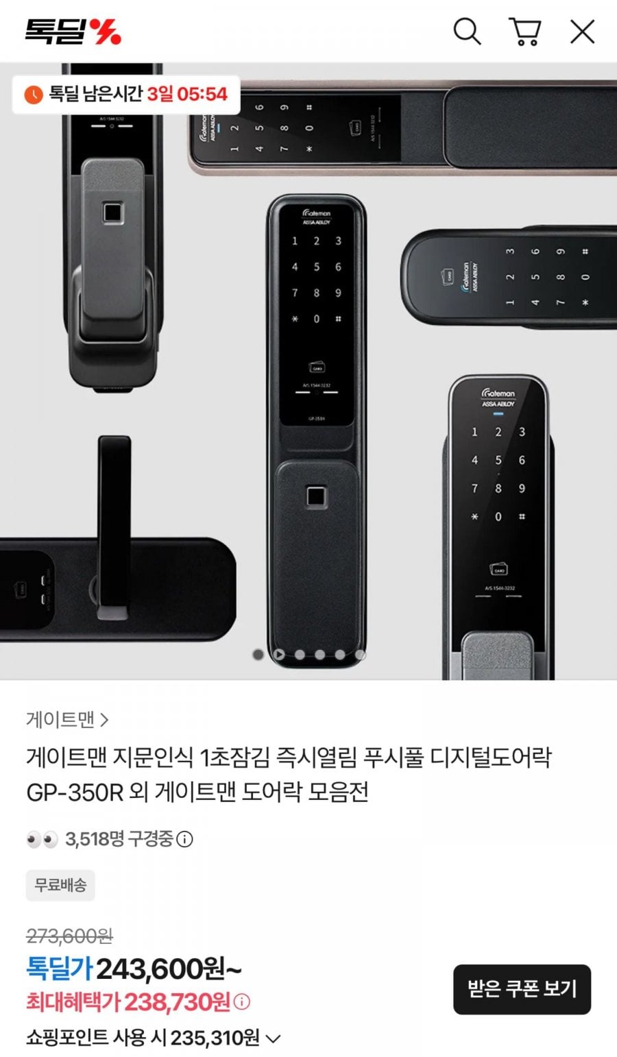 20260308180805_iEeXJQDBLo.jpg