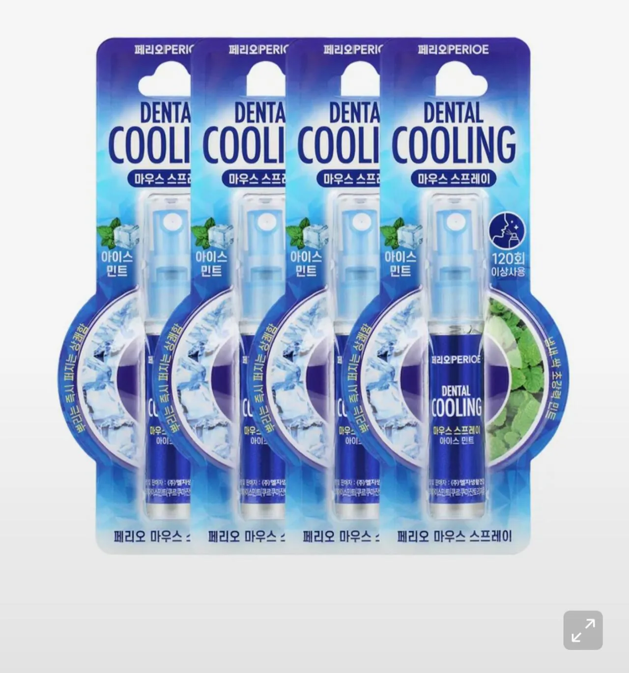 1000045844.jpg [무신사] 페리오 마우스스프레이 6.2ml(아이스쿨) x 4pack (9,735원) (무료)