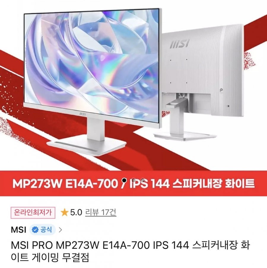 20260309001531_DBpW0qBlXH.jpeg