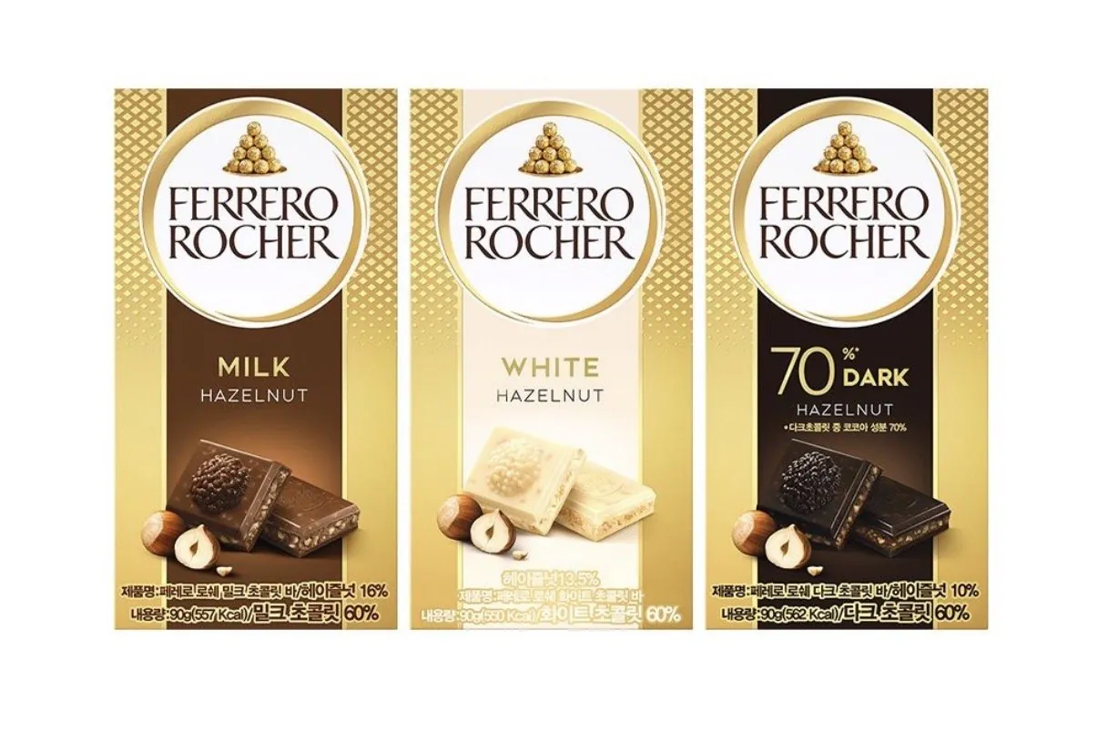 IMG_7733.jpeg [Lotte On] Ferrero Rocher Bar (Cheshea) Sôcôla Sữa/Tối/Trắng 6+3 (KRW) 22.960) (Miễn phí)