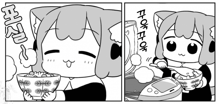 Cuckoo.png
