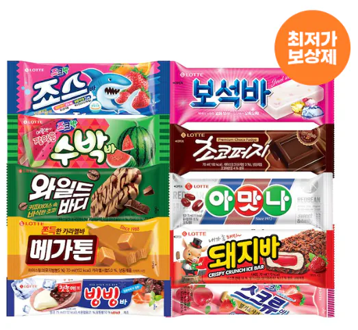 1.png [Ngôi nhà hôm nay] 5 loại kem Lotte Well Food (50 tổng cộng) (19.560 won) (miễn phí)